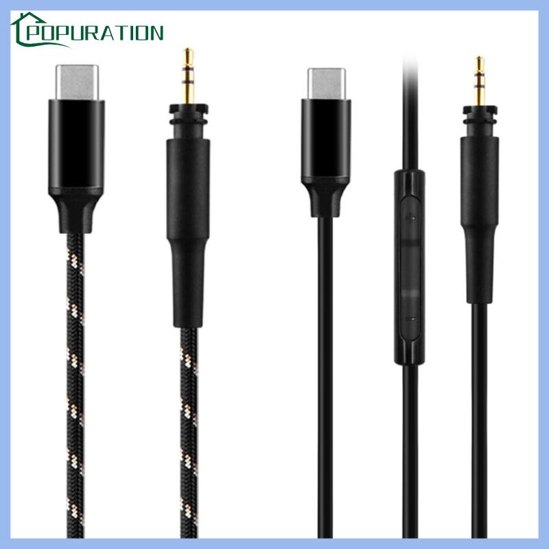 用於 SRH840A SRH840 SRH440A SRH440 SRH750DJ 耳機的 POP 質量替換電纜 C 型