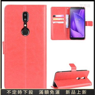 翻蓋皮套 防震防指紋 適用於 Sharp 夏普 AQUOS V Sense 4 Plus SH-V4 新品保護套 防摔殼