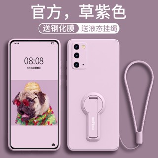 疊疊殼 液態矽膠鏡頭全包支架防摔殼 三星 note20 ultra note10 S24 S23 S22 S21 手機殼