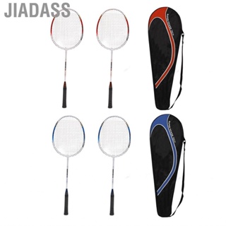 Jiadass 羽毛球配件輕巧一對 2 球拍便攜式戶外運動