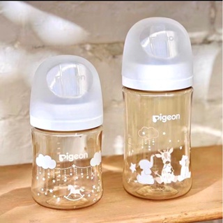 最新型號:pigeon貝親3.0 PPSU奶瓶寬頸奶瓶奶瓶160ml 240ml升級寬頸PPSU奶瓶3.0