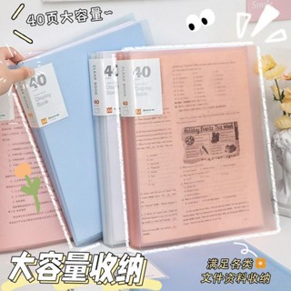 【臺灣新款好貨】 a4資料冊便攜多層 學生高顏值試卷收納冊 辦公室大容量多功能檔案夾