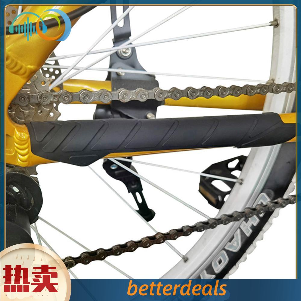 腳踏車山地車公路車單車 車架 矽膠護鏈貼 車架保護貼 鏈條貼