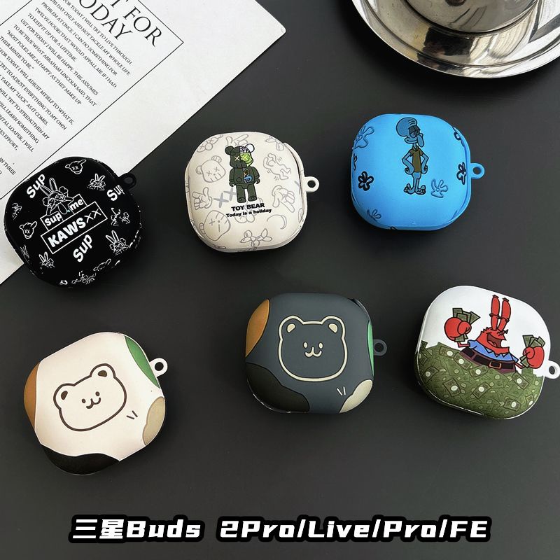 三星 Buds2 Pro 耳機保護套 Galaxy Buds FE 保護殼 Buds pro/Live耳機盒 防摔軟套