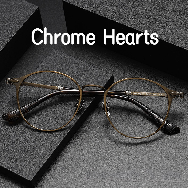 【TOTU眼鏡】金屬框眼鏡 純鈦大臉框架眼鏡 Chrome Hearts克羅星同款 MO.SC-17設計師 男女潮可配