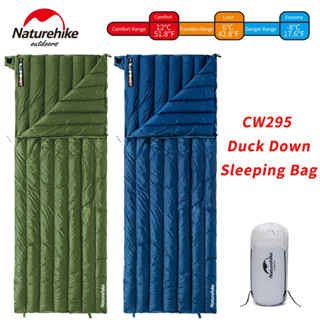 Naturehike CW295鴨絨睡袋可拼接超輕徒步旅行信封睡袋成人