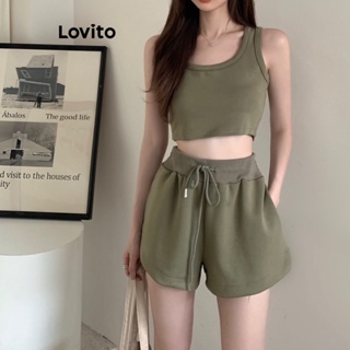 Lovito 女式休閒素色彈力腰短褲套裝 LNE16202（軍綠色）
