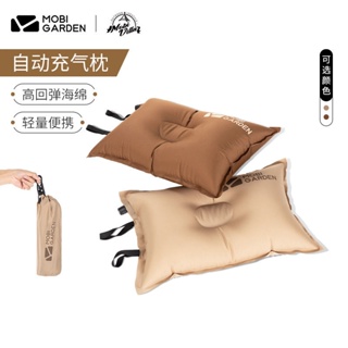 🌷BADTEST【牧高笛】自動充氣枕戶外充氣枕頭便攜式旅行頭枕護頸枕高回彈海綿