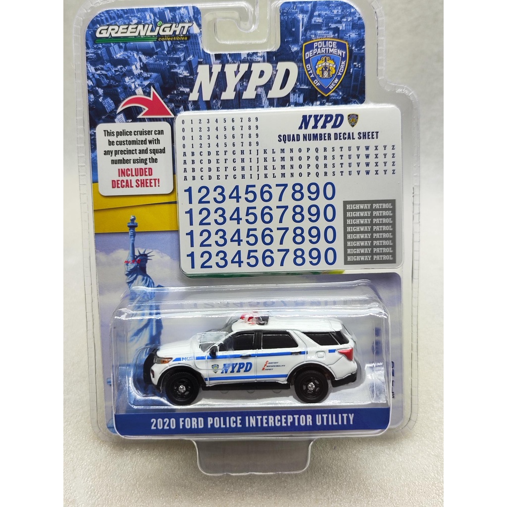 綠光1:64 2020福特大探警車 - 紐約市警察局(NYPD) &amp;小隊編號貼花