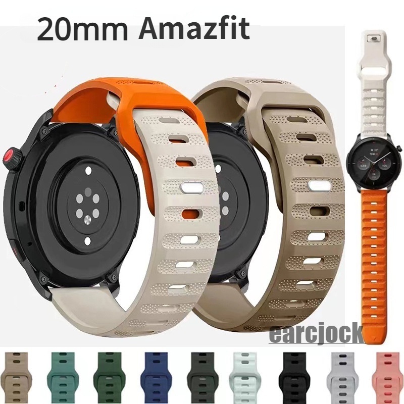 20mm Amazfit GTS4 GTS3 2mini 矽膠錶帶 Amazfit Bip 5 3 Pro 快裝錶帶