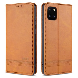 磁吸開磁保護殼適用於三星A24 A25 M21 M30s A91 M80s Note 10 Lite S10錢包款手機套