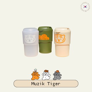 韓國文創•Muzik tiger 老虎隨行杯系列