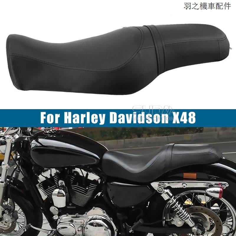 Harley重機改裝機車哈雷16-22年X48專用改裝坐墊連體坐墊包雙人坐墊一體坐墊