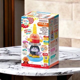 預購 日本 萬代 BANDAI 麵包超人 轉轉樂 旋轉環 嬰兒玩具 學習教具 幼兒玩具 學齡玩具 早教玩具 18個月以上