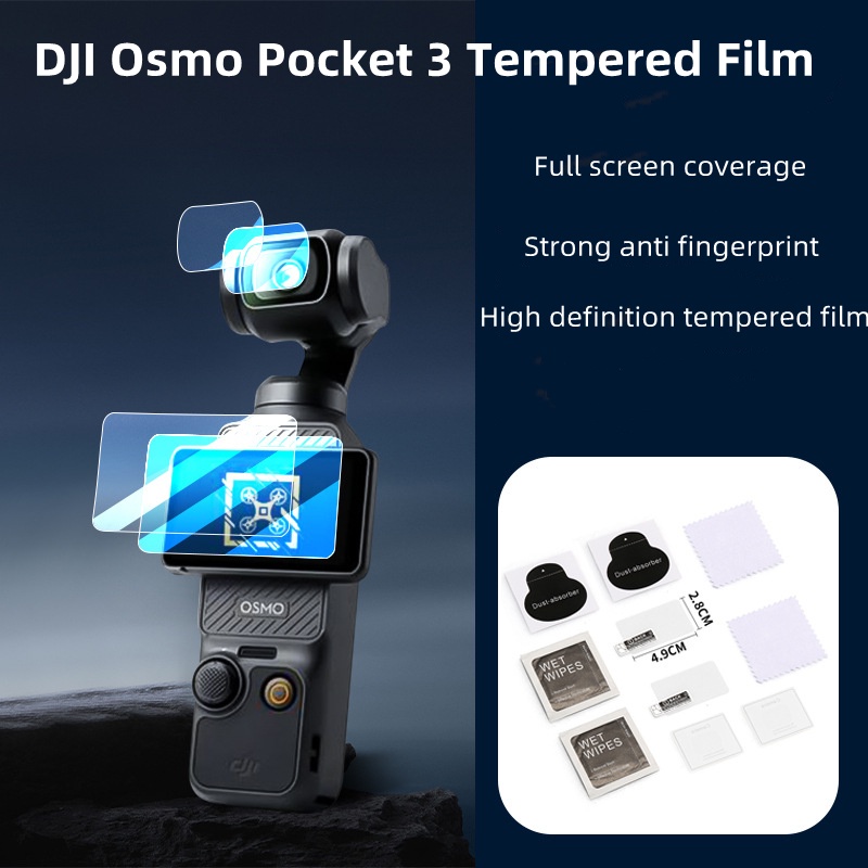 Dji Osmo Pocket 3 鏡頭膜袖珍相機屏幕保護膜配件的高清鋼化膜