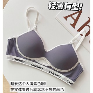 ROS字母美式運動內衣鏤空無痕內衣薄款透氣內衣小胸內衣舒適少女內衣防下垂內衣無鋼圈內衣撞色內衣