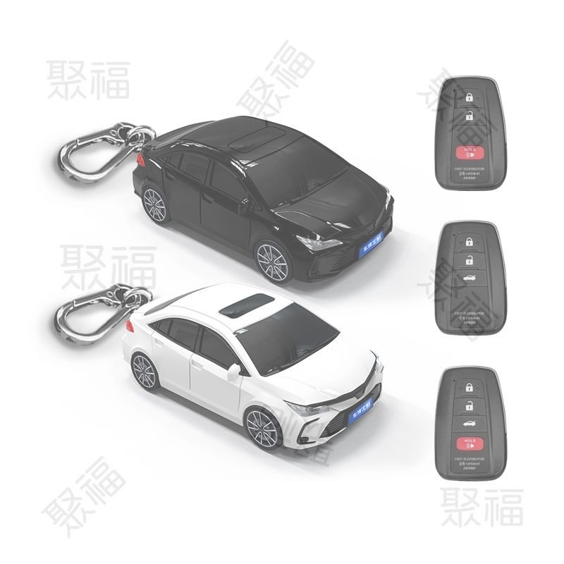 適用於Toyota豐田Corolla Altis鑰匙套 汽車模型鑰匙保護殼 rav4鑰匙套 個性定製禮物&amp;聚福車品