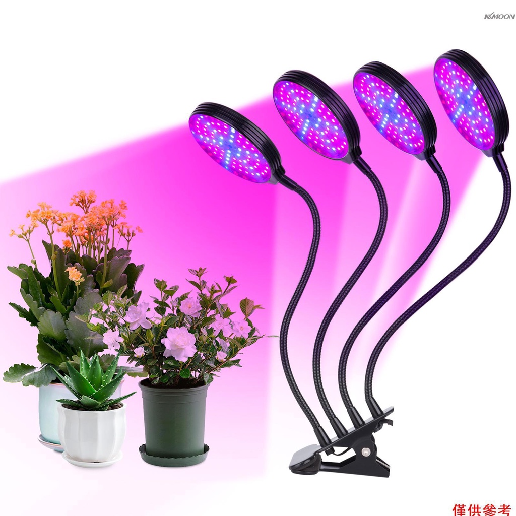 【Mihappyfly】用於室內植物的 Led 植物生長燈 60W 4 頭紅色和藍色 LED 自動開啟和關閉,帶 4/