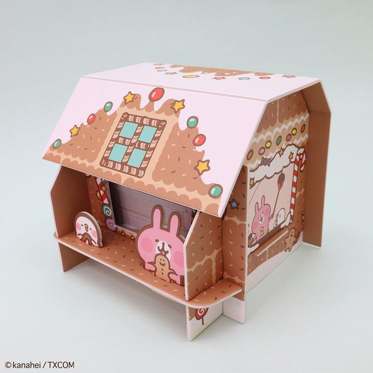 卡娜赫拉的小動物 便條紙置物盒－薑餅屋【金石堂】