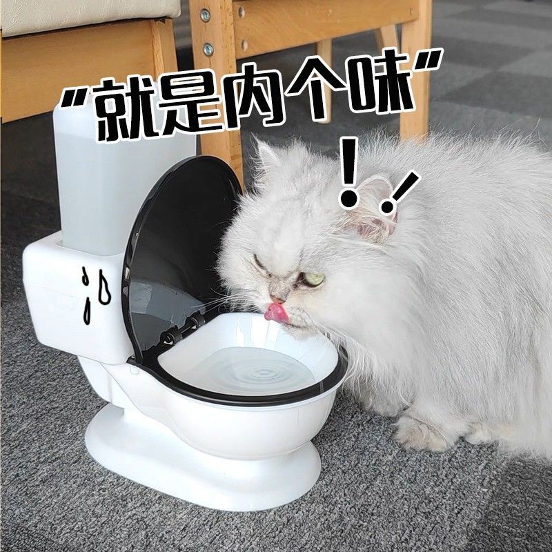 貓咪飲水器飲水機馬桶搞笑寵物貓水碗喝水小狗狗水盆水碗寵物用品