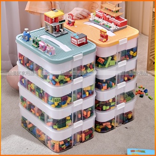 透明積木收納箱 拚裝玩具零件整理箱 兒童玩具大顆粒樂高收納盒 零件分類收納箱 積木分揀分格 整理箱 帶提手