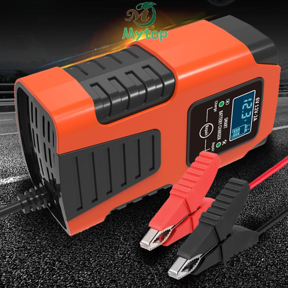 [Mytop8.tw] 機車電瓶充電器6V12V 2A踏板鉛酸蓄電池充電機-J99紅色