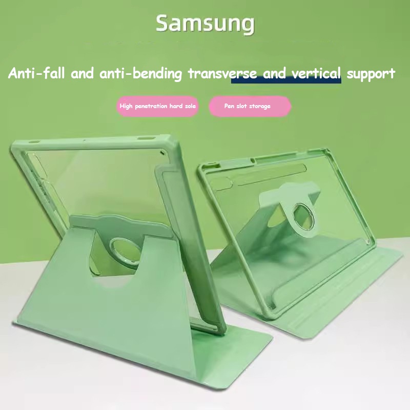 SAMSUNG 三星 Galaxy Tab S9 FE 10.9 S9 FE Plus 12.4 S9 Plus S7