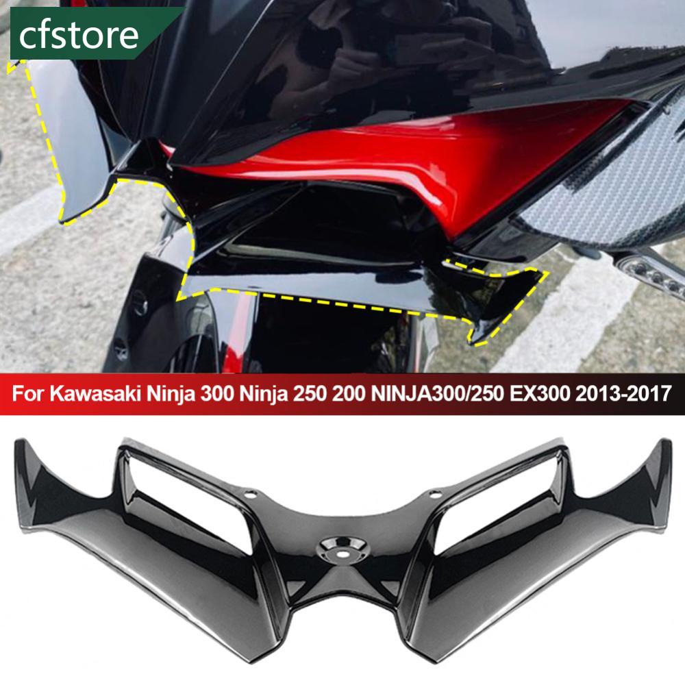 Cfstore 摩托車小翼氣動翼套件擾流板電機配件適用於川崎忍者 300 忍者 250 200 NINJA300/250