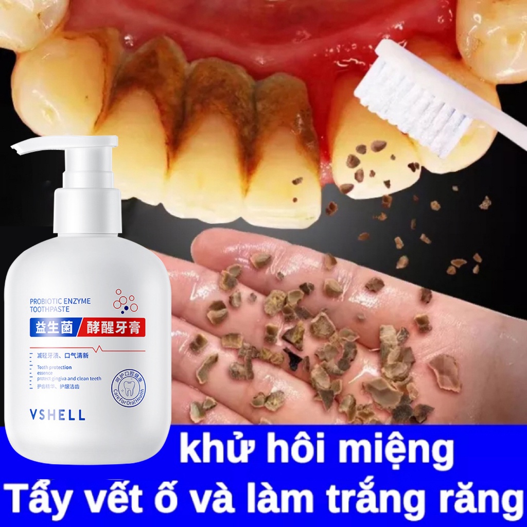 牙膏美白牙膏減少黃變黃、蛀牙250g漂白牙齒保持清新口氣美白牙膏
