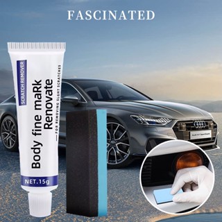 汽車劃痕修復劑套件車身拋光復合研磨膏油漆護理套件 FASCINATED