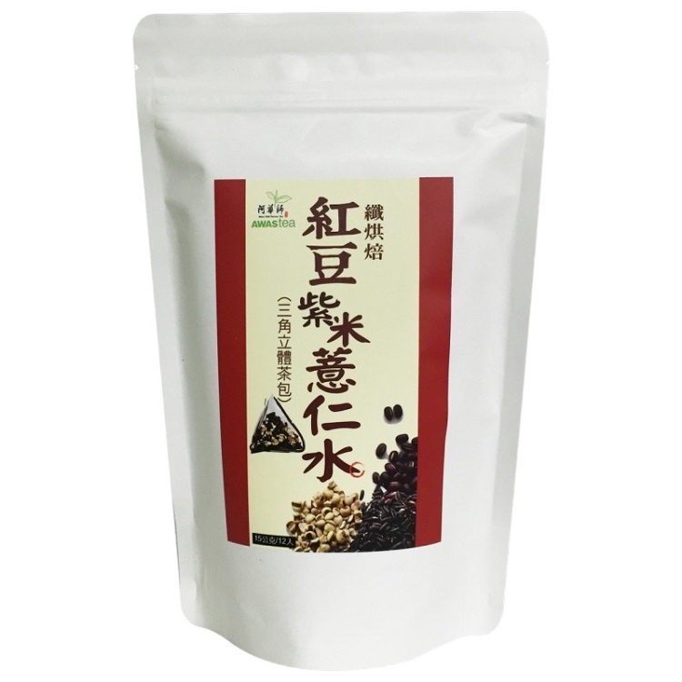 阿華師 紅豆紫米薏仁水(15gX12入/袋)[大買家]