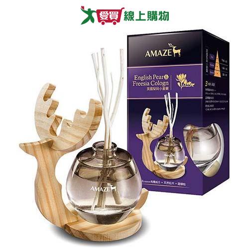 Amaze 森林擴香瓶(英國梨與小蒼蘭)90ml【愛買】