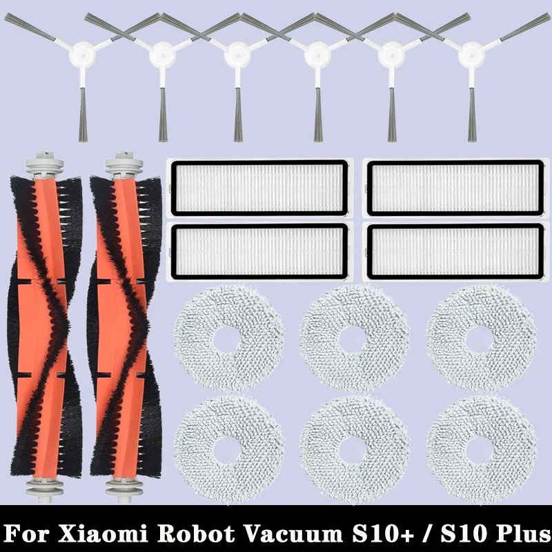 XIAOMI 適用於小米掃地機器人-s10+ / S10 Plus B105 配件主邊刷 Hepa 過濾器拖把抹布備件