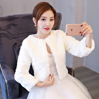☁婚紗披肩新娘結婚禮白色加厚保暖小外套伴娘禮服旗袍斗篷毛