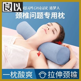 【良以居家】圓柱枕 圓柱枕套 腰枕 長抱枕 長枕頭 孕婦枕 成人護頸 棉麻 長抱枕可拆洗 頸椎枕 圓柱冰枕 午睡