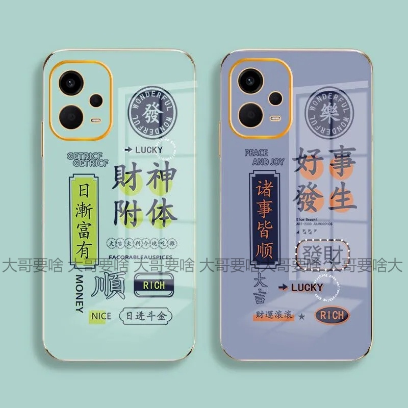 華為 電鍍情侶防摔手機殼 適用 mate20 mate10 pro mate20X Y9 Prime 2019 保護殼