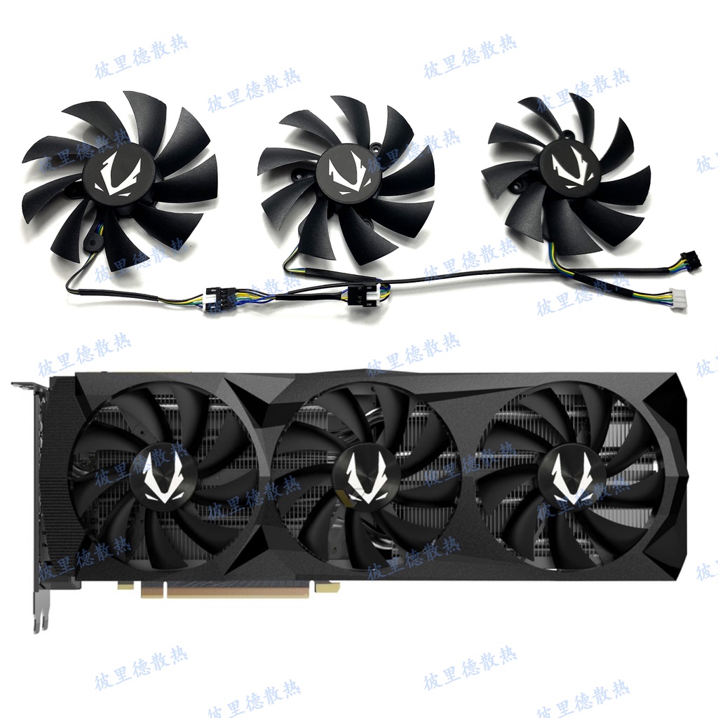 ZOTAC/索泰RTX2060 2070 2070S 2080 2080ti AMP Extreme顯卡風扇