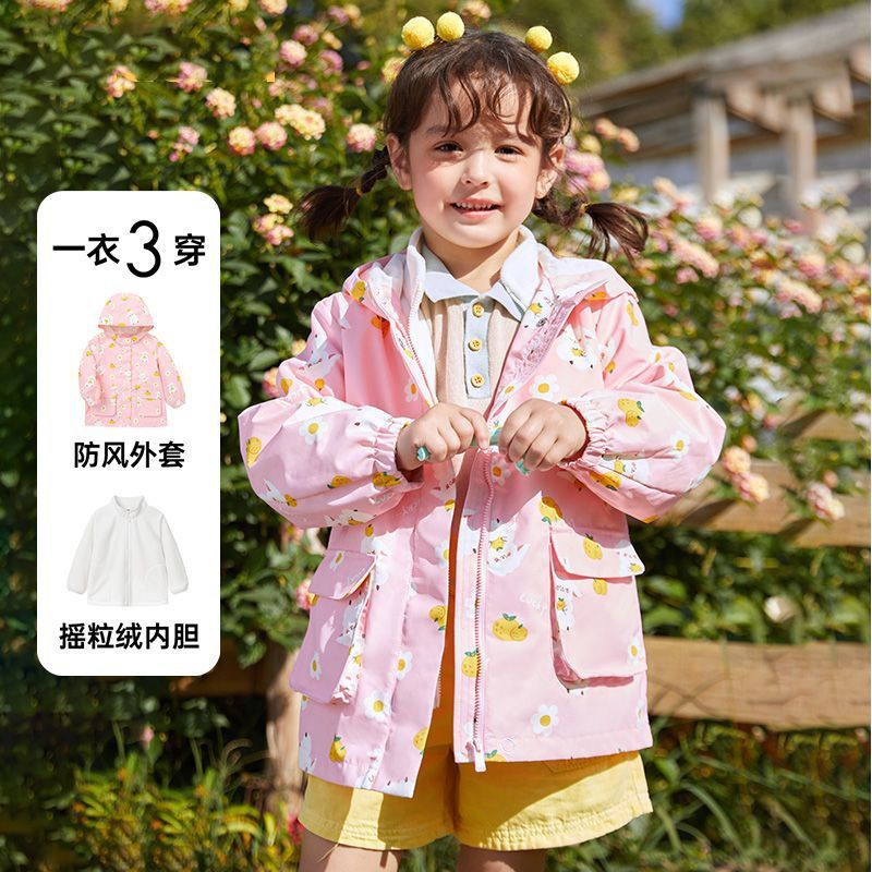 女童衝鋒衣三合一外套(90-140cm)新款洋氣兒童連帽風衣春秋裝兩件套