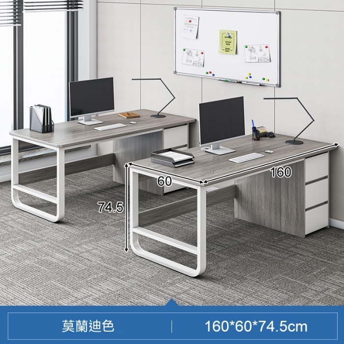 密密語特價商城 辦公桌簡約現代職員員工位電腦桌辦公室簡易桌子兩人位家用組合
