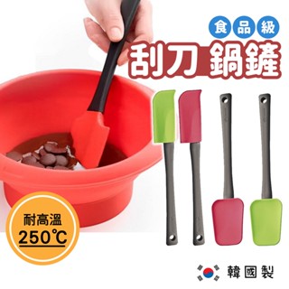 【現貨】日本直送 韓國製 矽膠鍋鏟 矽膠刮刀 煎匙 奶油刮刀 耐熱刮刀 煎鏟 不沾鍋 軟刮刀 烘培 鏟子 烘焙 艾樂屋