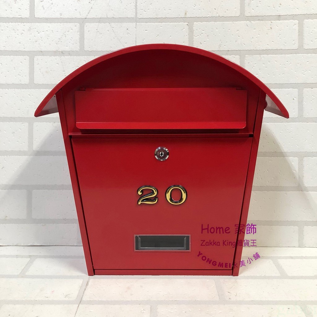 [HOME] 紅色圓頂信箱 附門牌號碼 超取限1件 蘇格蘭紅色信箱 郵筒 郵筒 信件箱 意見箱 耐候性佳 大門口