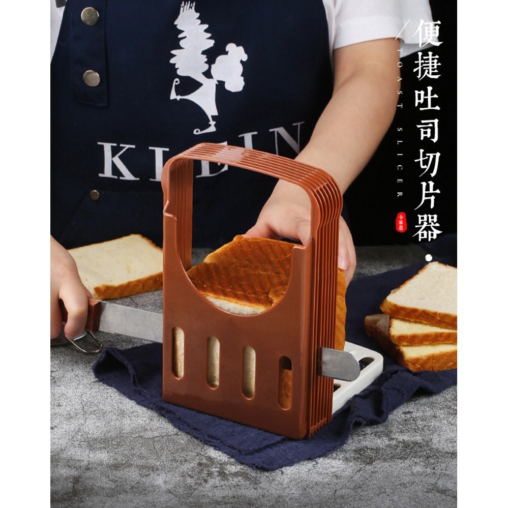 QELEG  麵包切片機百吉餅切片機,吐司麵包刀切片蛋糕三明治烘焙廚房工具