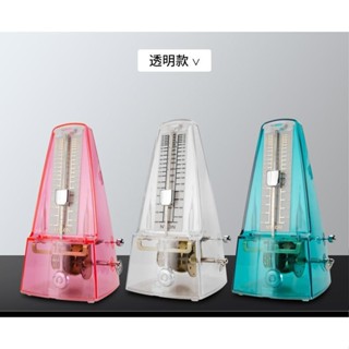 節拍器機械鋼琴分級專用小提琴古箏二胡樂器萬能節奏器