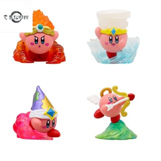 元氣招財 4款/套 任天堂遊戲 星之卡比 Kirby 柯比 波普之星 星之勇者 丘比特 Q版公仔人偶模型玩具手辦擺件娃娃
