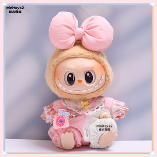 17cm拉布馬卡龍衣服|蝴蝶結圍兜套裝|適用於 17cm labubu v1/15cm labubu v2