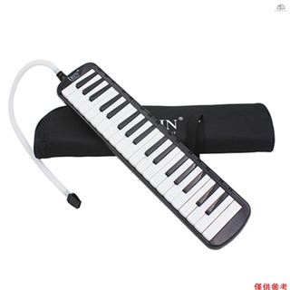 SNYQ IRIN 37鍵口風琴 含背包 揹帶 軟吹管 短吹嘴 擦布（擦布帶logo不帶logo隨機出貨） 黑色