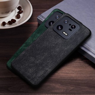 XIAOMI MI XIAOMI 小米 13 Lite 保護套 5G coque 木紋皮套適用於小米 13 pro 保護