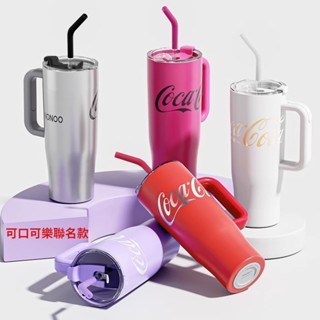 【現貨】NONOO可口可樂聯名款大麥克保溫杯 1200ML大容量咖啡杯 男女士高顏值水杯 吸管水杯 保冷杯子