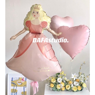 ins公主氣球女孩生日拍照節日裝飾用品女生派對佈置氛圍道具鋁膜