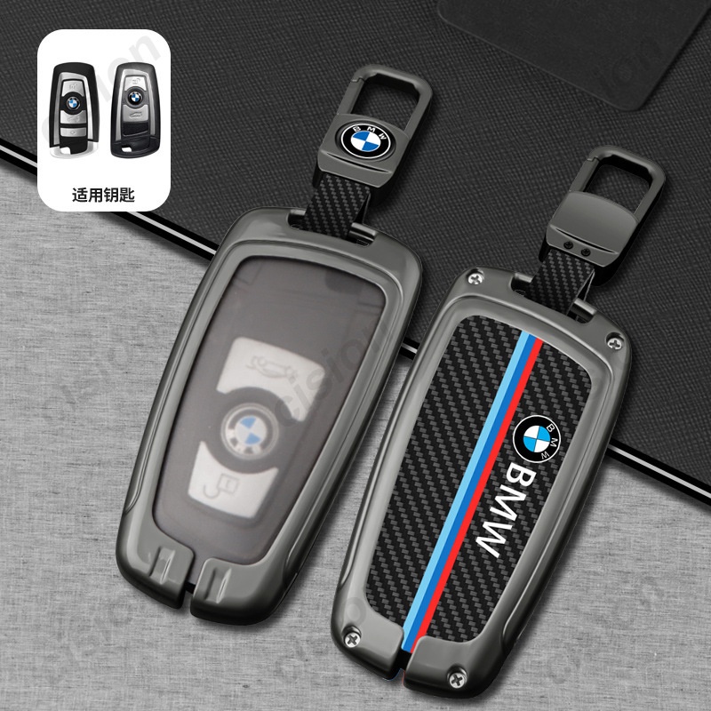BMW 鋅合金智能汽車鑰匙扣外殼外殼碳纖維皮革適用於寶馬 1 2 3 4 5 6 7 系列 X1 X3 X4 X5 X6